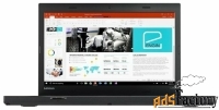 ноутбук lenovo thinkpad l470