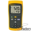 термометр fluke 52 ii (50 гц)