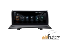 radiola tc-8283 штатный монитор 10,25 дюйма android bmw x3 e83 (2004-2