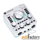 arturia audiofuse classic silver