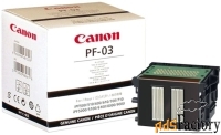 печатающая головка canon pf-03 (2251b001)