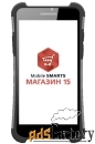 комплект newland n5000 «магазин 15, расширенный с егаис» (rtl15be-oem-