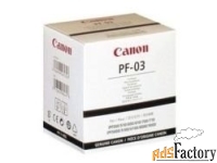 печатающая головка pf-03 для плоттера canon ipf500/600/610/700/710/500