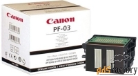 печатающая головка canon pf-03 (2251b001)