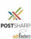 postsharp ultimate per user lite with 1 year updates and priority supp