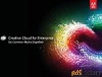 adobe photoshop cc for enterprise all multiple platforms multi europea