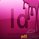 adobe indesign cc подписка на 1 год