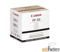 печатающая головка canon 2251b001 print head pf-03