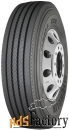 michelin xze (универсальная) 385/65 r22,5 164k