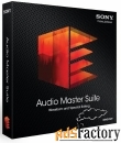 sony audio master suite 2.5