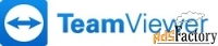 teamviewer premium subscription арт.