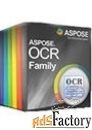 aspose.ocr product family developer small business арт.