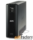 источник бесперебойного питания apc back-ups pro br1500g-rs, 1500вa