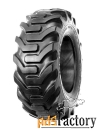 шина galaxy 480/80-26 (18.4-26) tl sup ind lug