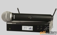 радиосистема shure blx24re/pg58-m17, с микрофоном pg58