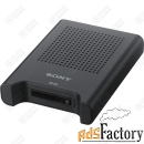 sony sbac-us30