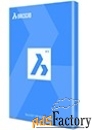 bricscad communicator v20 with 1 year maintenance арт.