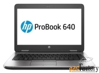 ноутбук hp probook 640 g2