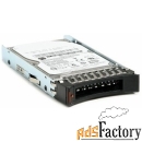 жесткий диск ibm 81y9927 express 900gb 10k 6gbps sas 2.5quot; hs hdd (