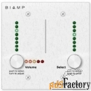 biamp select 8 панель селектора каналов