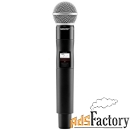 передатчик для радиосистемы shure qlxd2/sm58 g51