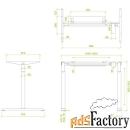 напольная рама ergofount bssd-10-17/s22 b (чёрная)