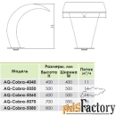 aquaviva, водопад aquaviva cobra aq-5060 (500х600 мм), aq15771