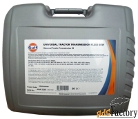 трансмиссионное масло gulf universal tractor transmission fluid 80w