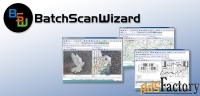 программное обеспечение image access batch scan wizard bsw-widetek