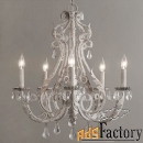 restoration hardware palais chandelier