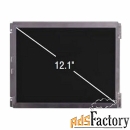 защищенный монитор 12.1 quot; icop lcd-au121-v4-rs-set