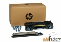 сервисный комплект hp c2h57-67901 hpi spare parts - maintenance kit 22