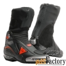 мотоботы dainese axial d1 628 black/red-fluo 41