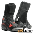 мотоботы dainese axial d1 air 628 black/fluo-red 45