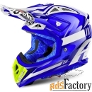 airoh шлем кросс aviator 2.2 cairoli ottobiano blue gloss