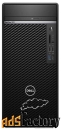 настольный компьютер dell optiplex 7071 (7071-2042) mini-tower/intel c