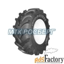 шины шина 460/70r24 152a firestone r8000 utility tl