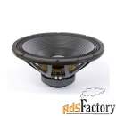 eighteensound 21lw2500/4 21quot; динамик с расширенным нч, 4 ом, 1600 