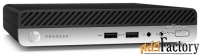 настольный компьютер hp prodesk 405 g4 dm (6qs04ea) tiny-desktop/amd r