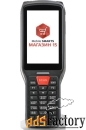 комплект smart lite «магазин 15, полный» (rtl15c-oem-sl)