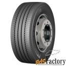 шины michelin x multiway 3d xze 315/80/r22,5 156/150l