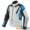 мотокуртка dainese tonale d-dry текстильная 65c glacier-gray/performan