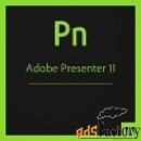 adobe presenter licensed 11.1 windows international english aoo licens