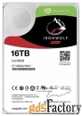 жесткий диск seagate ironwolf 16 tb st16000vn001