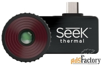 тепловизор seek thermal compact pro type-c