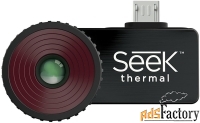 мобильный тепловизор seek thermal compact pro (fb0090a) для android (b