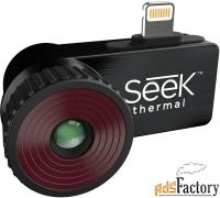 мобильный тепловизор seek thermal compact pro (fb0090i) для ios (black