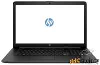 ноутбук hp 17-ca2002ur (amd ryzen 3 3250u 2600mhz/17.3quot;/1600x900/8