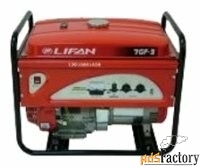 бензиновый генератор lifan 7gf-3 (7000 вт)