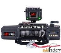 автомобильная электрическая лебедка master winch mw a9500 -12v